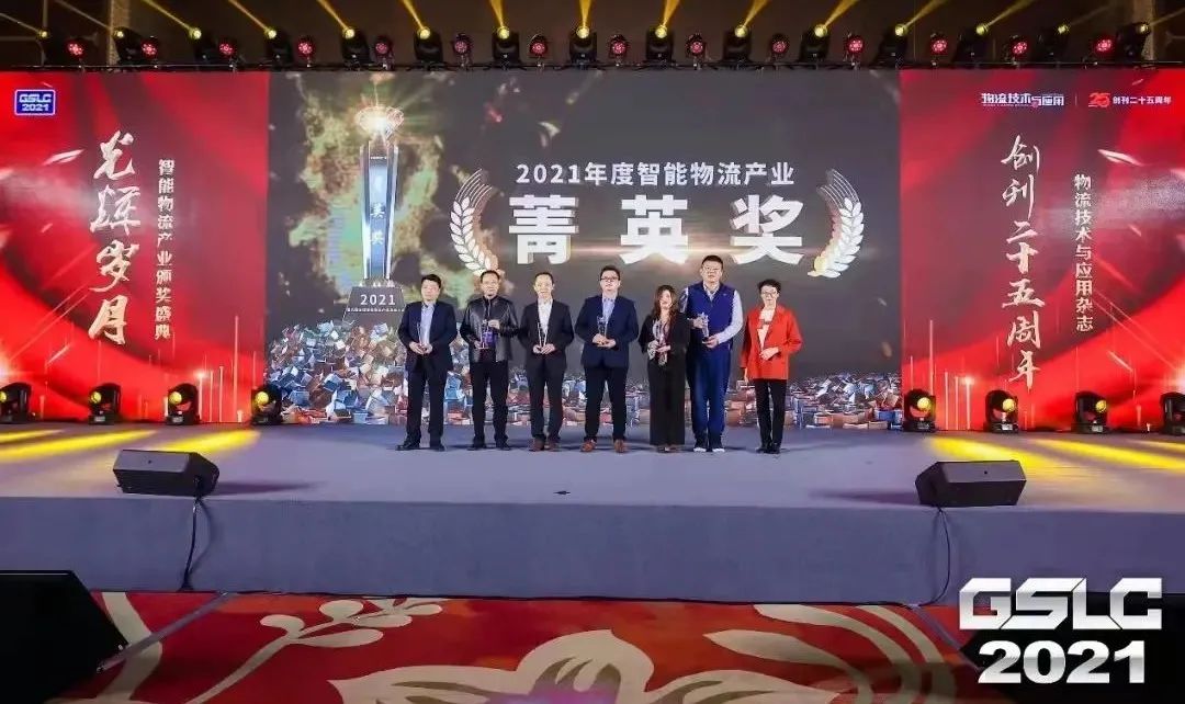 奖5.jpg 奖5.jpg