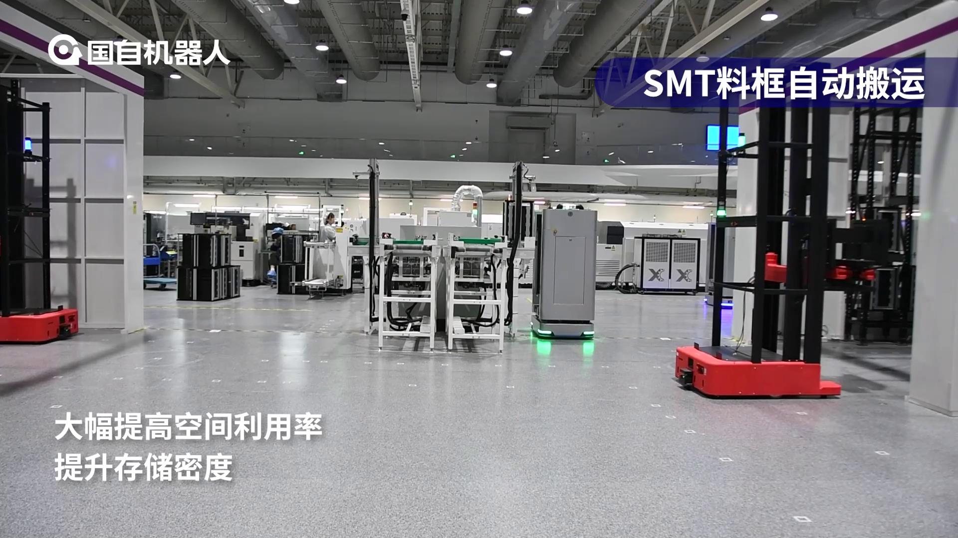 重庆紫光[00-03-02][20231219-172233551].jpg